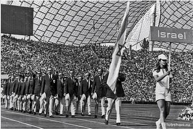 ������ 1972.